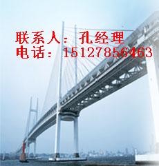 梯级式系列电缆桥架